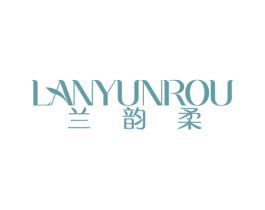 兰韵柔 商标图样