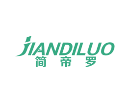 简帝罗 商标图样