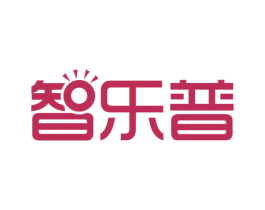 智乐普 商标图样