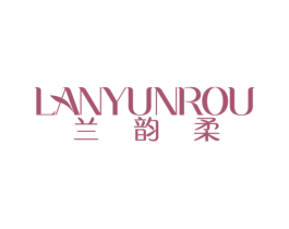 兰韵柔 商标图样