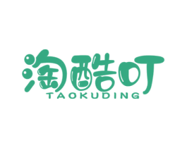 淘酷叮 商标图样