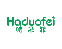 哈朵菲 商标图样
