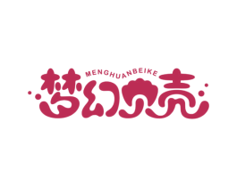 梦幻贝壳 商标图样