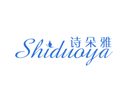 诗朵雅 商标图样