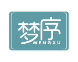 梦序 商标图样