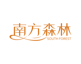 南方森林 SOUTH FOREST 商标图样