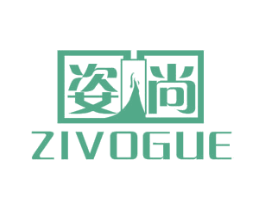 姿尚 ZIVOGUE 商标图样
