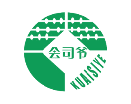 会司爷 商标图样
