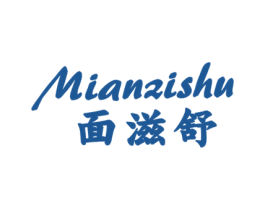 面滋舒 商标图样