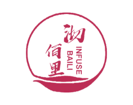沏佰里 INFUSE BAILI 商标图样