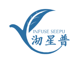 INFUSE SEEPU 沏星普 商标图样