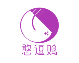 憨逗鸡 商标图样