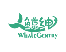 鲸绅 WHALE GENTRY 商标图样