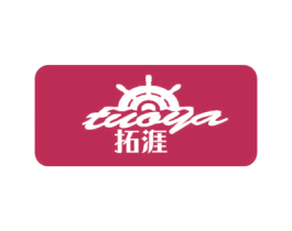 拓涯 商标图样