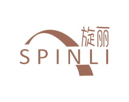 旋丽 SPINLI 商标图样