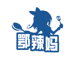 鄂辣妈 商标图样