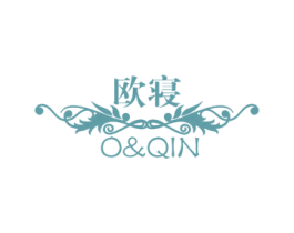 欧寝 O&QIN 商标图样