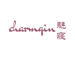 魅寝 CHARMQIN 商标图样