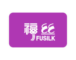 福丝 FUSILK 商标图样