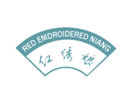 红绣娘 RED EMDROIDERED NIANG 商标图样