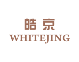 皓京 WHITEJING 商标图样