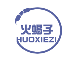 火蝎子 商标图样