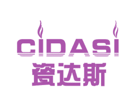 瓷达斯 商标图样