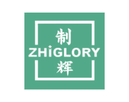 制辉 ZHIGLORY 商标图样