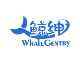 鲸绅 WHALEGENTRY 商标图样