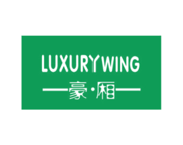 豪·厢 LUXURYWING 商标图样