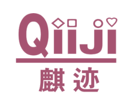 麒迹 QIIJI 商标图样