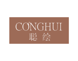聪绘 商标图样
