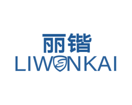 丽锴 LIWENKAI 商标图样