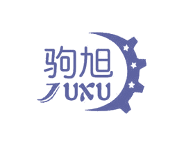 驹旭 商标图样