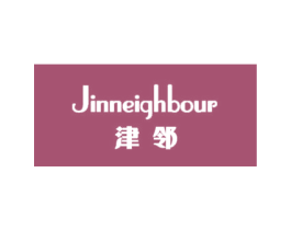 津邻 JINNEIGHBOUR 商标图样