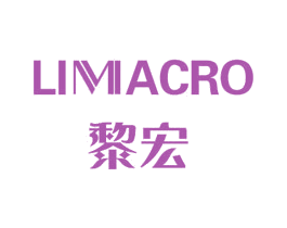 黎宏 LIMACRO 商标图样
