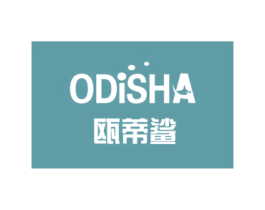 瓯蒂鲨 ODISHA 商标图样