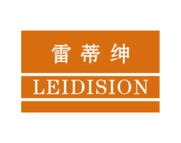 雷蒂绅 LEIDISION 商标图样