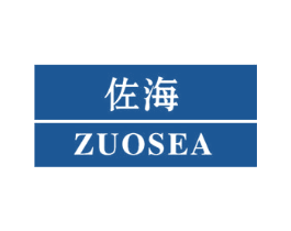 佐海 ZUOSEA 商标图样