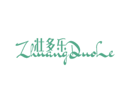 壮多乐 商标图样