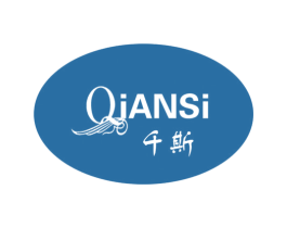 千斯 商标图样
