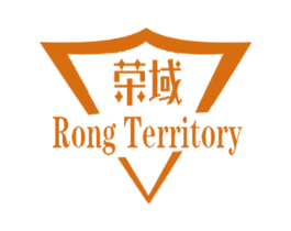 荣域 RONG TERRITORY 商标图样