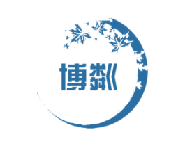 博粼 商标图样