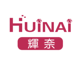 辉奈 商标图样