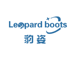 豹姿 LEOPARD BOOTS 商标图样