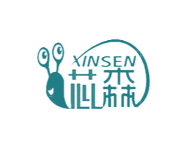 芯森 商标图样