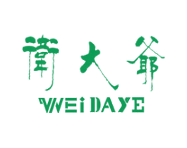 卫大爷 商标图样