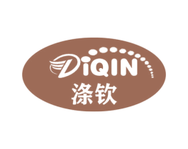 涤钦 商标图样