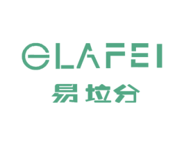 易垃分 ELAFEI 商标图样
