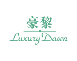 豪黎 LUXUZY DAWN 商标图样